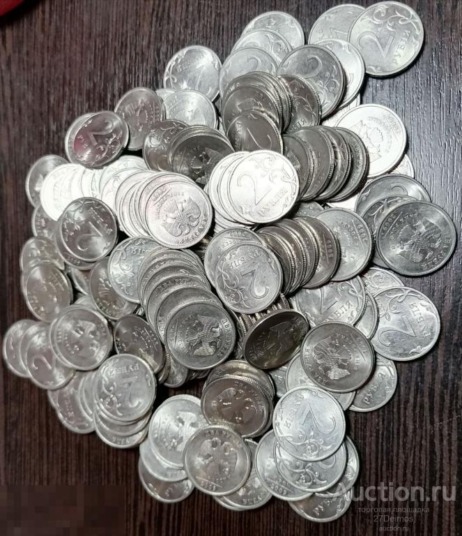 2 рубля 2009 г. СПМД магнитная 