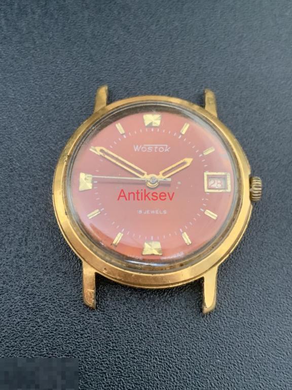 Часы мужские Восток 18 камней 