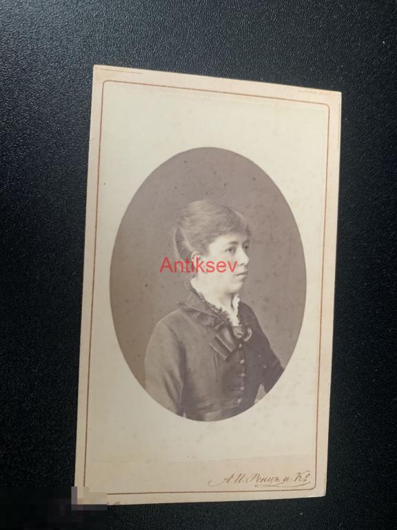 Фотография визит Царская Россия Ренц 