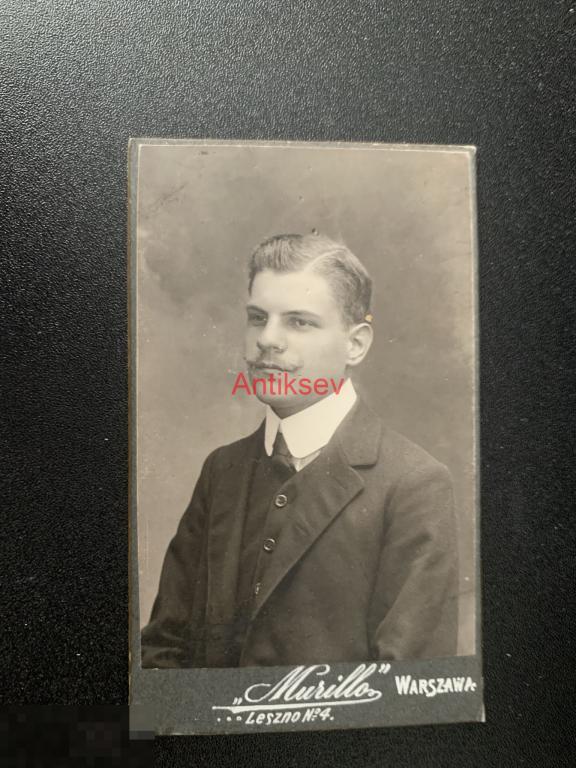 Фотография визит Царская Россия Murillo Warszawa 