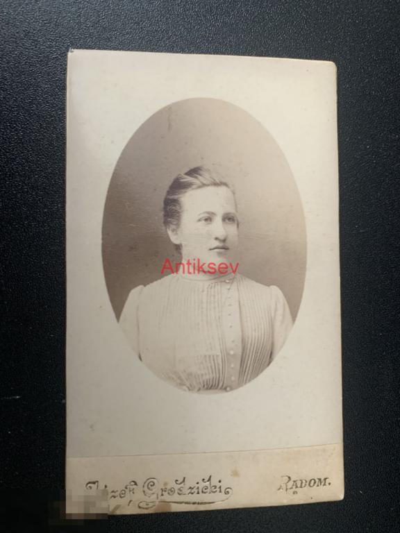 Фотография визит Царская Россия Grodzickl Radom Польша 