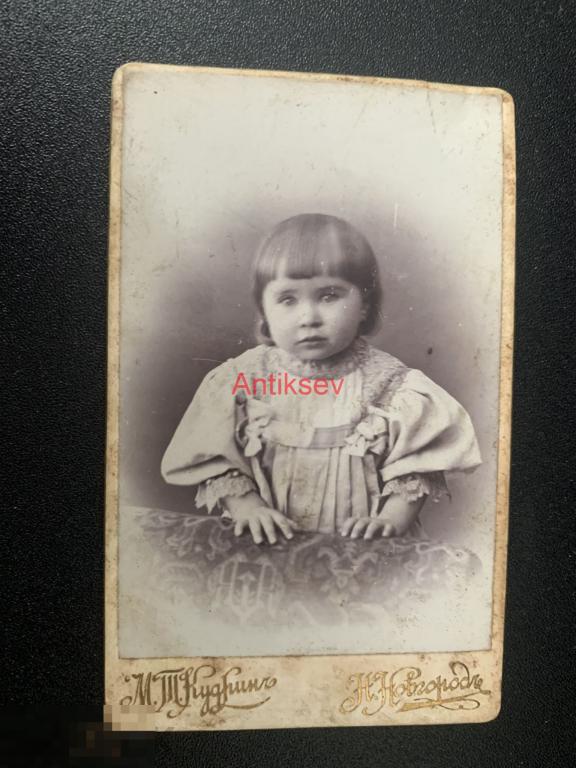 Фотография визит Царская Россия Кудрин Нижний Новгород 