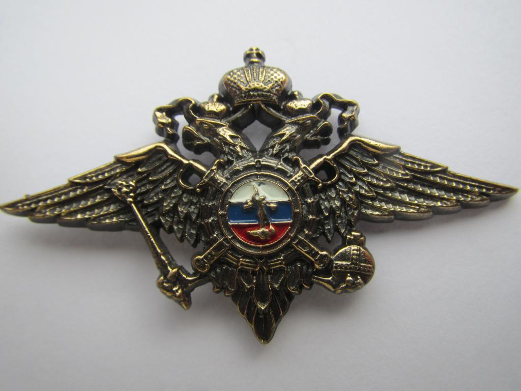 Знак нагрудный МВД России. Министерство внутренних дел РФ — покупайте ...