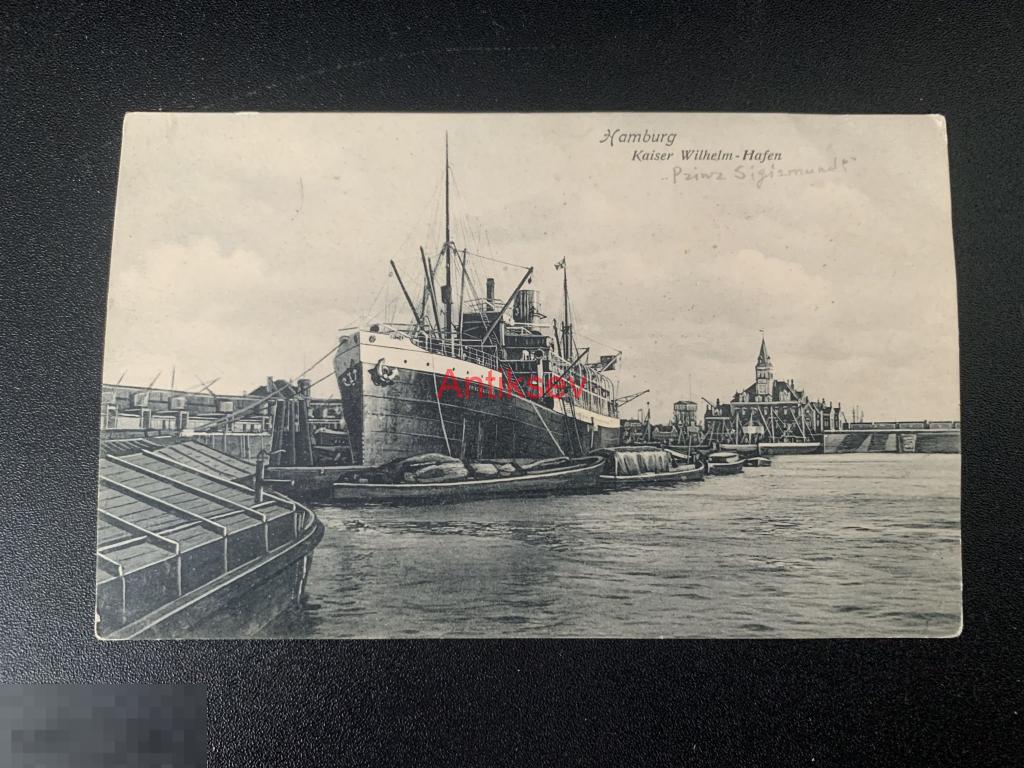Открытка Hamburg Kaiser Wilhelm-Hafen 