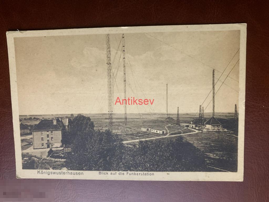 Открытка Германия konigswusterhausen blick auf die funkerstation 