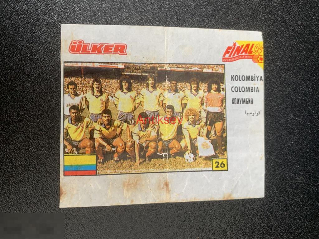 Вкладыш футбол Ulker Final 94 № 26 