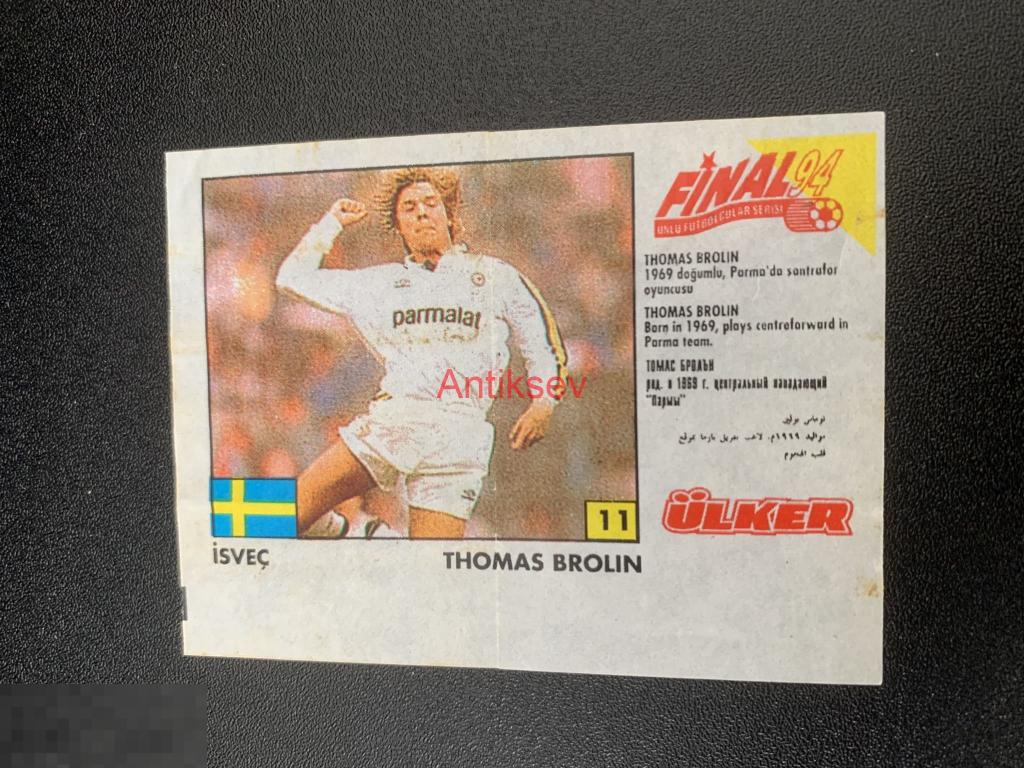 Вкладыш футбол Ulker Final 94 № 11 