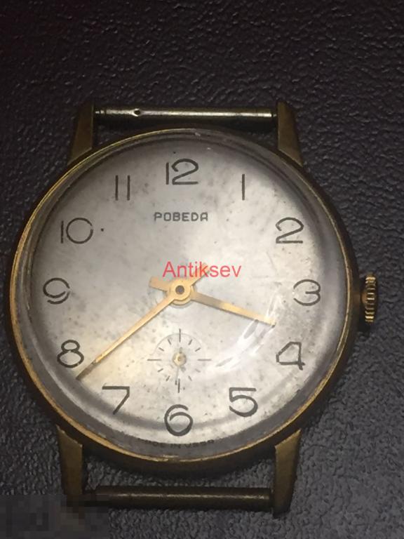 Часы Победа Pobeda 15 камней позолота 