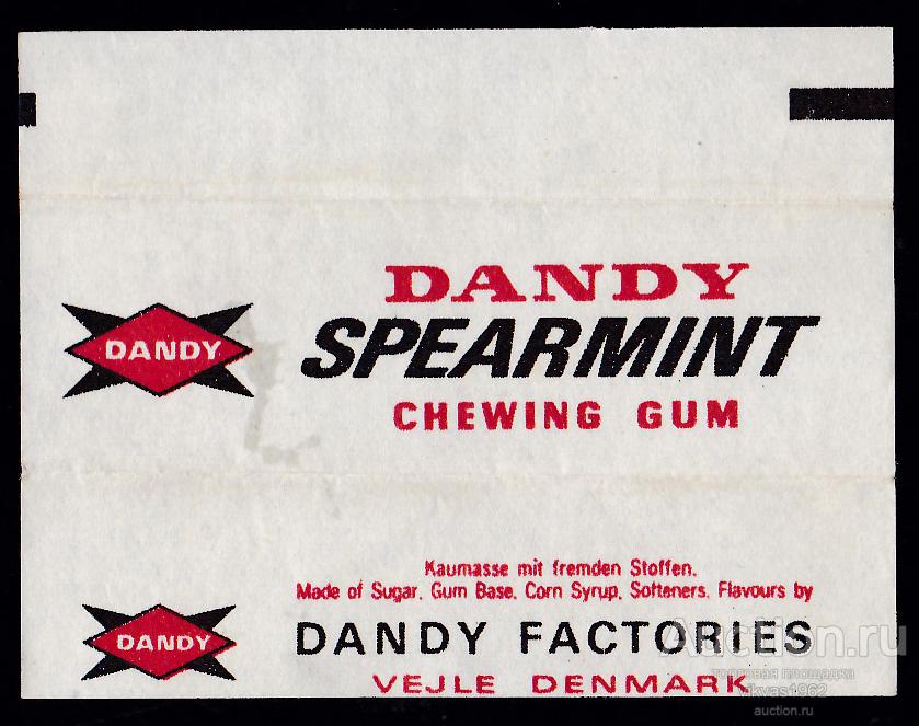 Дания. DANDY Spearmint пластинка v2
