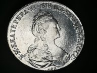 1 рубль 1777г
