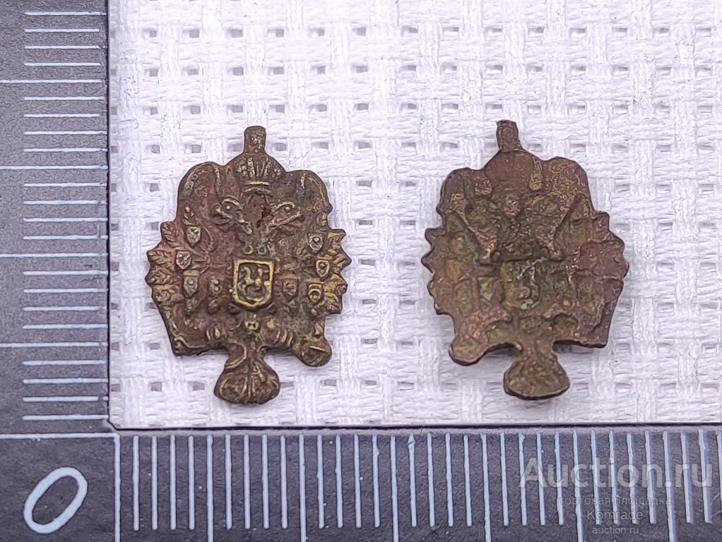 Эмблема орел кокарда петличный знак РИА служащего чиновника студента царская Россия