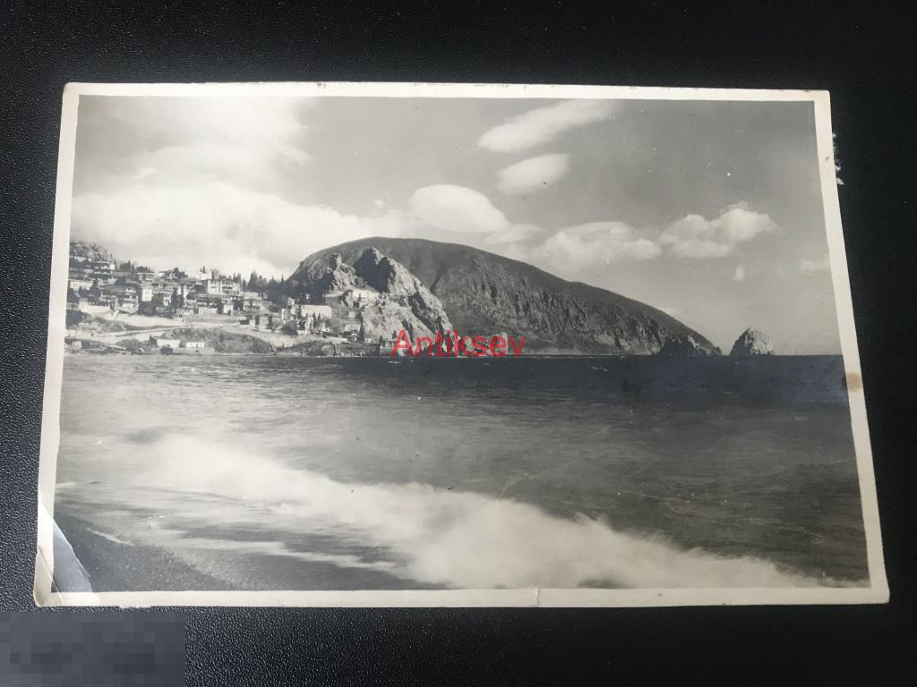 Открытка Крым Гурзуф Общий вид 1953 тир 10 т 