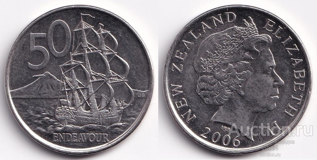 50 центов 2006 года - Новая Зеландия - UNC - KM# 119a
