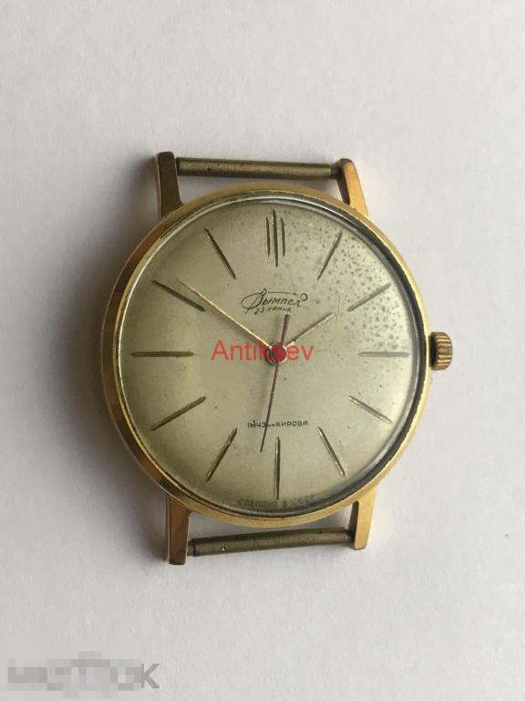 Часы мужские Вымпел 23 камня 1 МЧЗ им Кирова рабочие редкие 