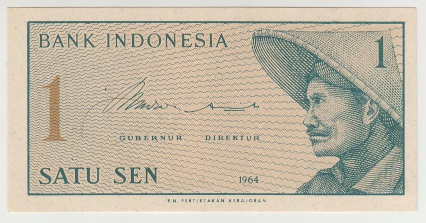 Индонезия 1 сен 1964 UNC замещенная