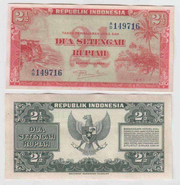 Индонезия 2,5 рупий 1951 UNC