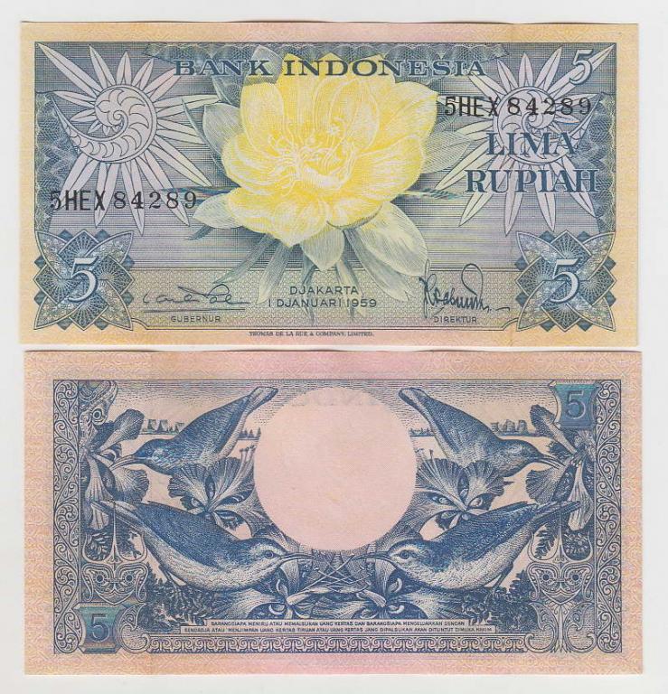 Индонезия 5 рупий 1959 UNC