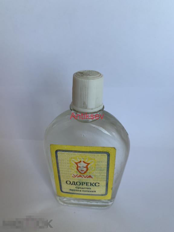 Средство против потения Одорекс ГДР СССР 