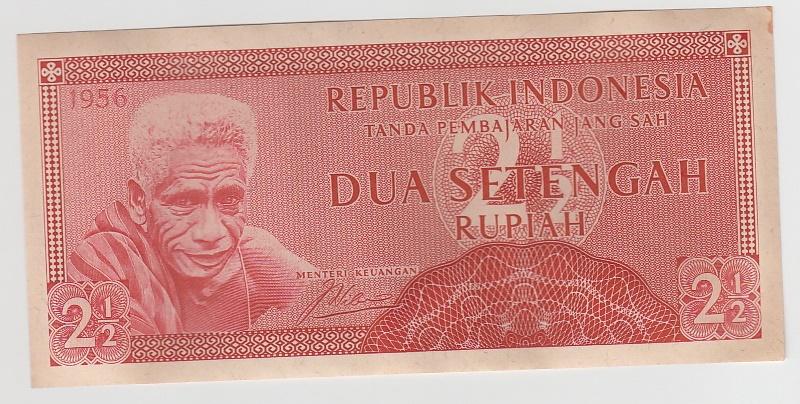 Индонезия 2,5 рупий 1956 AU_839