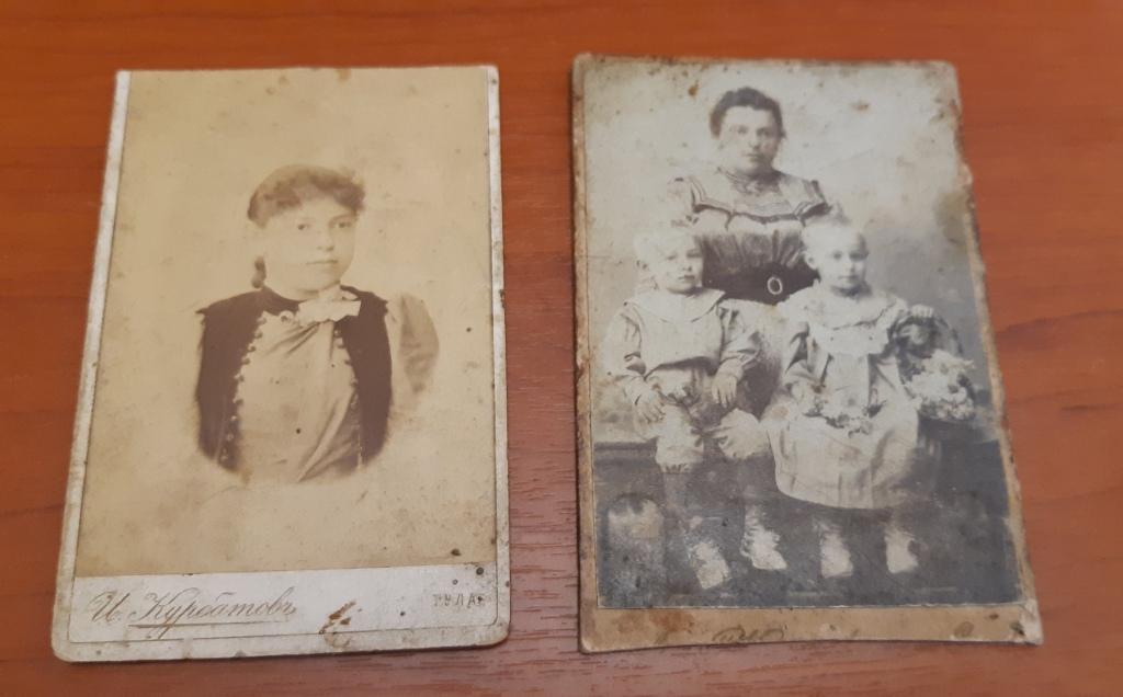 Старинная фотография. Российская Империя. Конец 19 века.