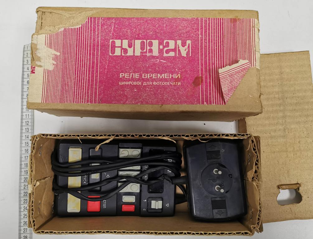 Сура 2 реле времени