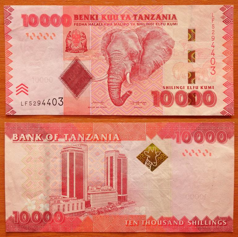 Танзания 10000 шиллингов 2020 XF P-44c