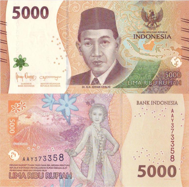 Индонезия 5000 рупий 2022 P164 пресс unc