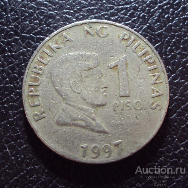Филиппины 1 писо 1997 год.