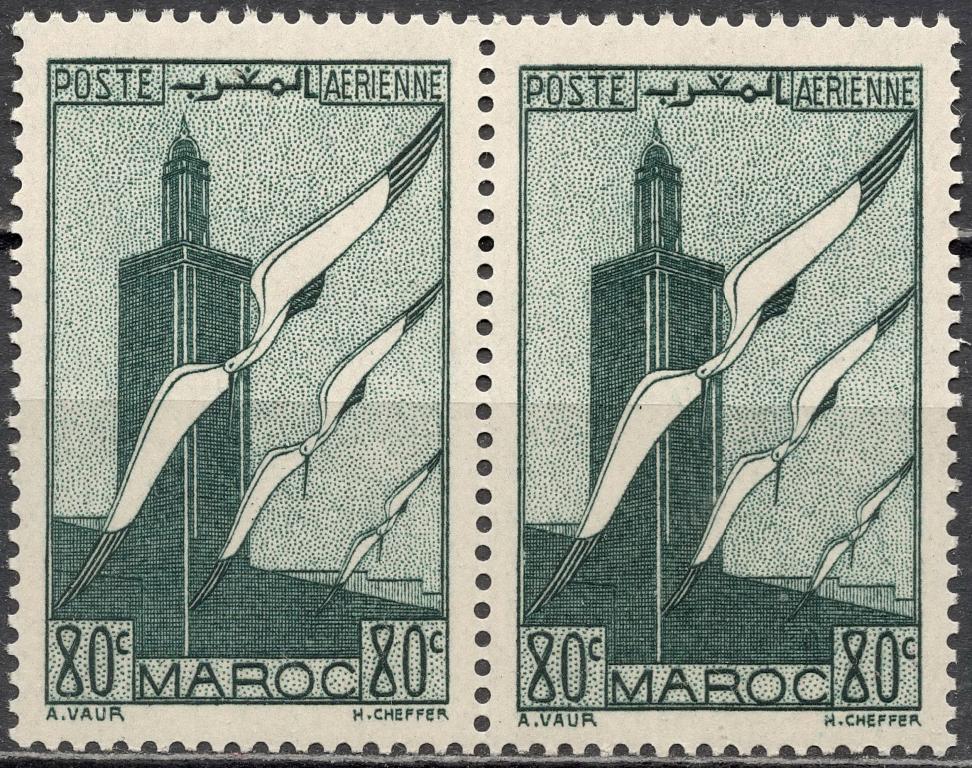 ❤1939 Марокко Пара Mi 176 ЛЮКС MNH OG