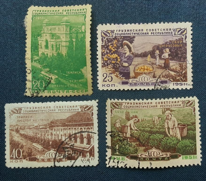 СССР 1951г.30 лет Грузинской ССР 1513гаш-1516гаш.
