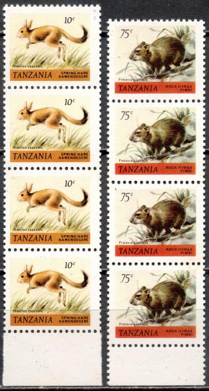 ❤1980 Танзания Сцепка Mi 161A и 165A MNH OG