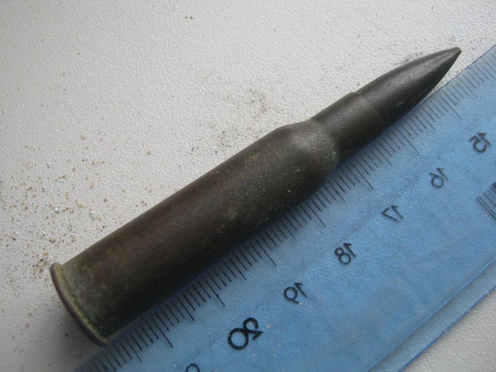 Гильза 7,62x54R патрона от винтовки Мосина маркировка G-17 — покупайте ...