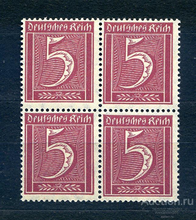 !!! Германия 1921 мих158 стандарт ВЗ УЗКИЕ ВЕРТИК РОМБЫ 5 КВАРТ сост**