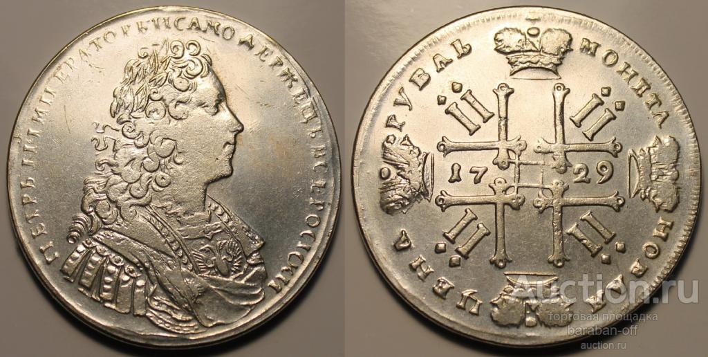 1 рубль 1729 года. Со звездой на груди. мельхиор-серебро !  UNC !!! Блеск !!!