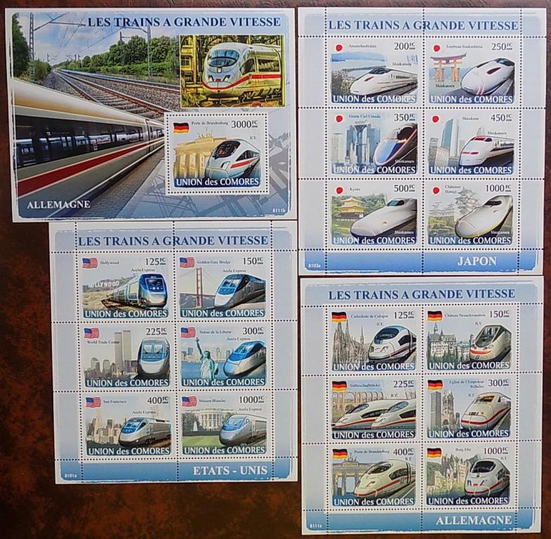 Коморские о-ва Коморы 2008 Паровозы Поезда Локомотивы Железная дорога