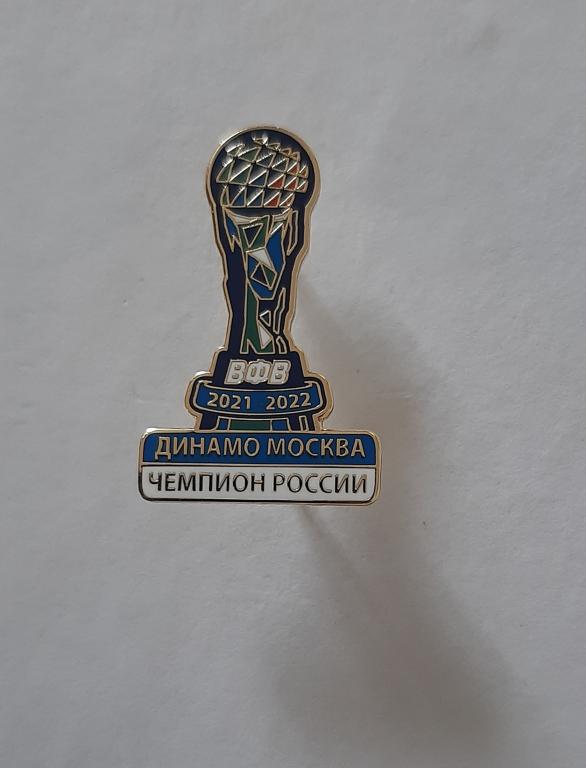 Значок Чемпион волебол