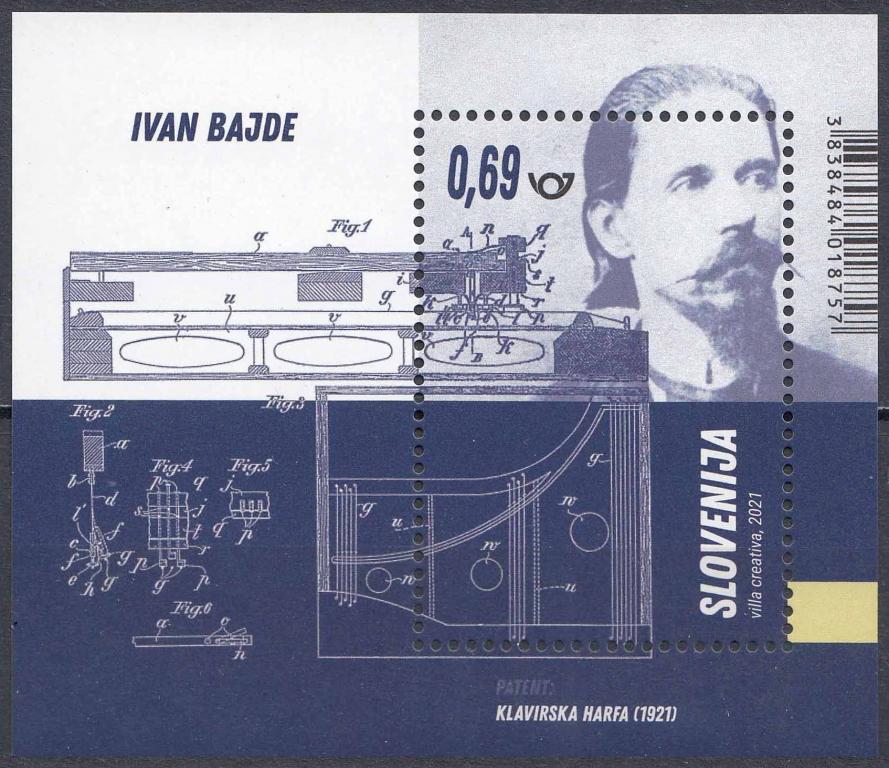 Словения, 2021, Музыка, Байде, Фортепианная арфа, блок