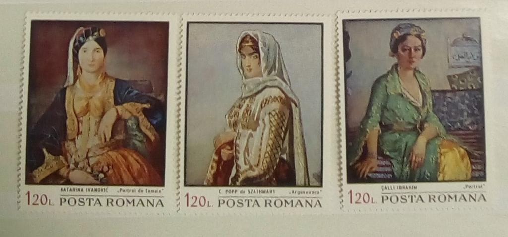 Румыния 1971. Живопись, картины, искусство. В лоте 3 марки.