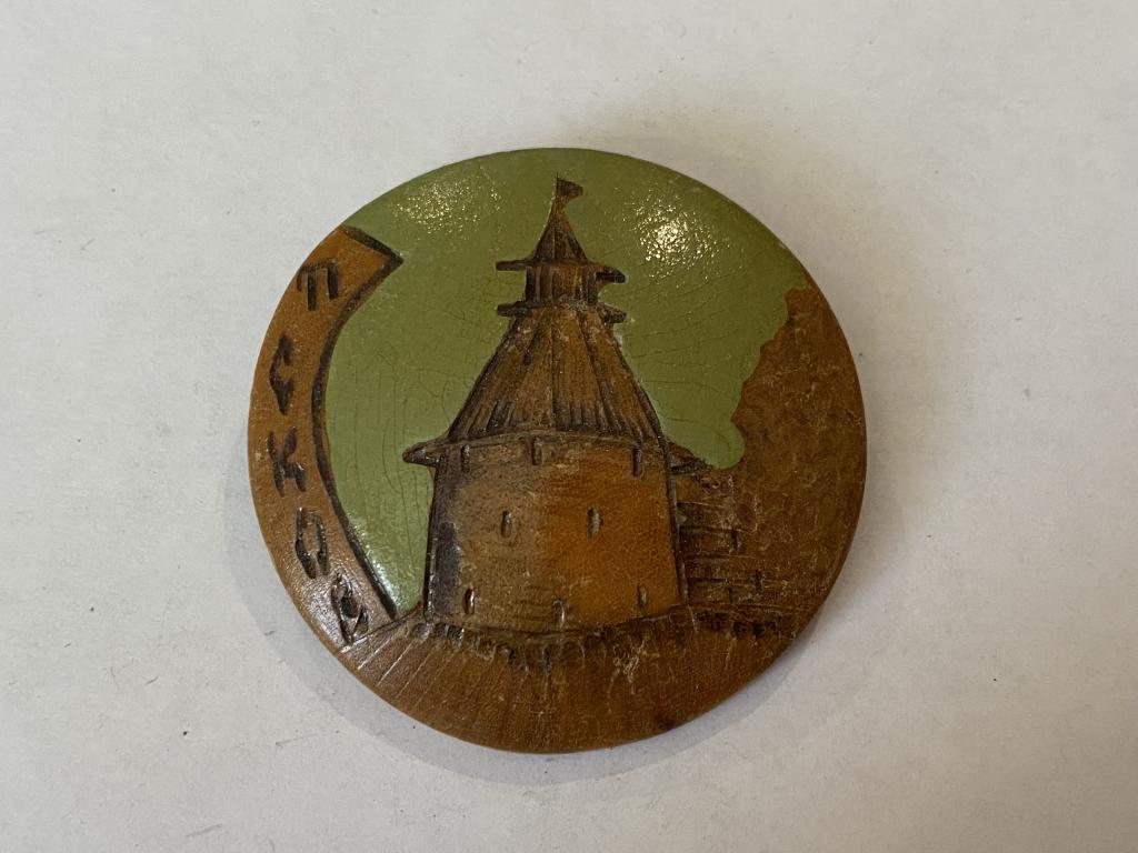 Коллекция значок Псков деревянный ЯЬ 21   Более 40000 шт