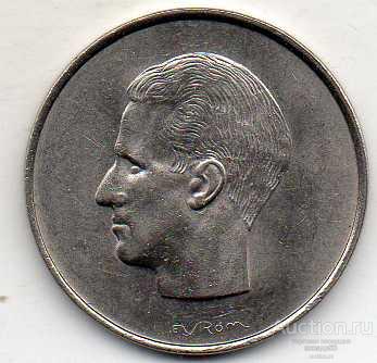 Бельгия 10 франков (BELGIQUE) 1969 31 5 8