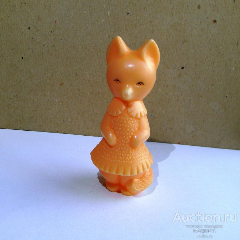Лиса Лисичка дутый пластик Игрушки СССР