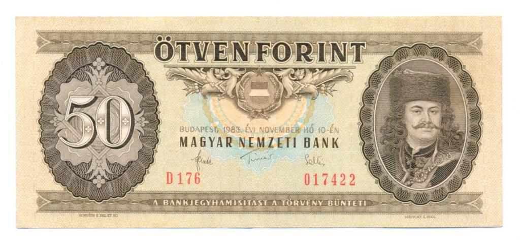 Венгрия 50 форинтов 1983