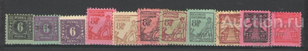 ГЕРМАНИЯ СОВЕТСКАЯ ЗОНА МЕКЛЕНБУРГ ПОМЕРАНИЯ   Mich # 8-19 1945г MNH**,MNH*