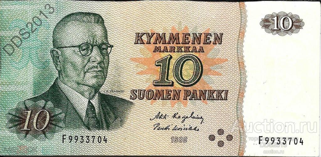 Финляндия 10 марок 1980 года   серия  F 9933704