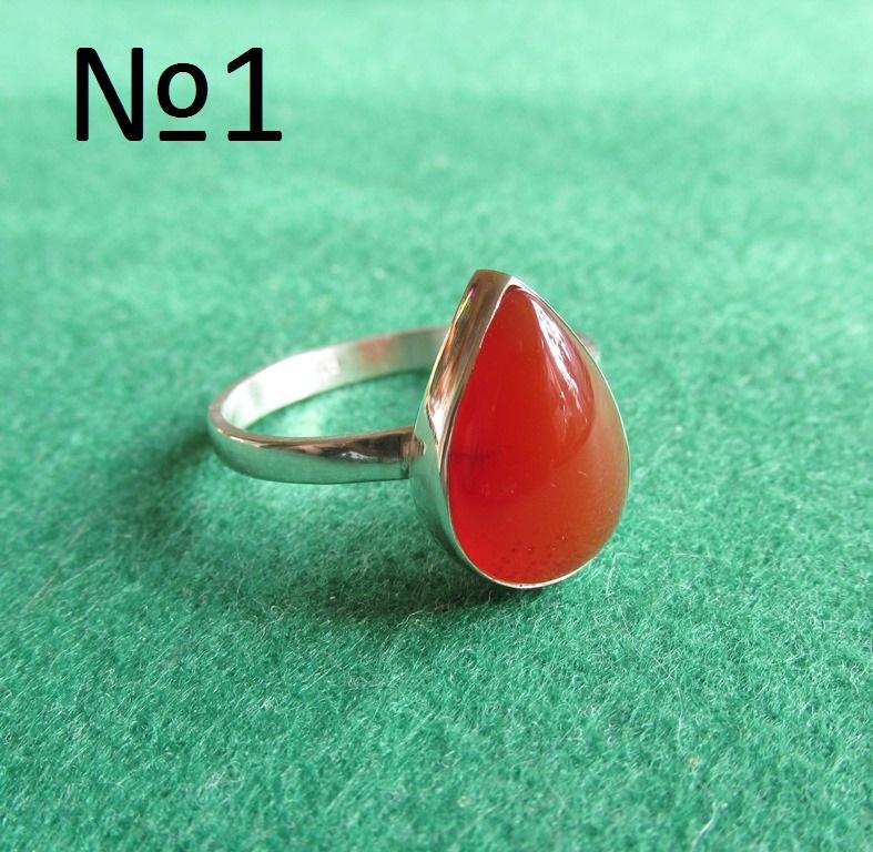 Кольцо серебро 925 № 1 Сердолик