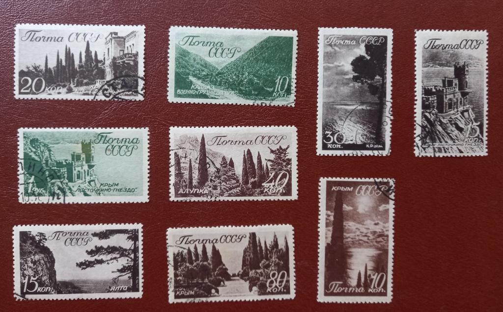 СССР  1938 год Виды Крыма и Кавказа Гаш