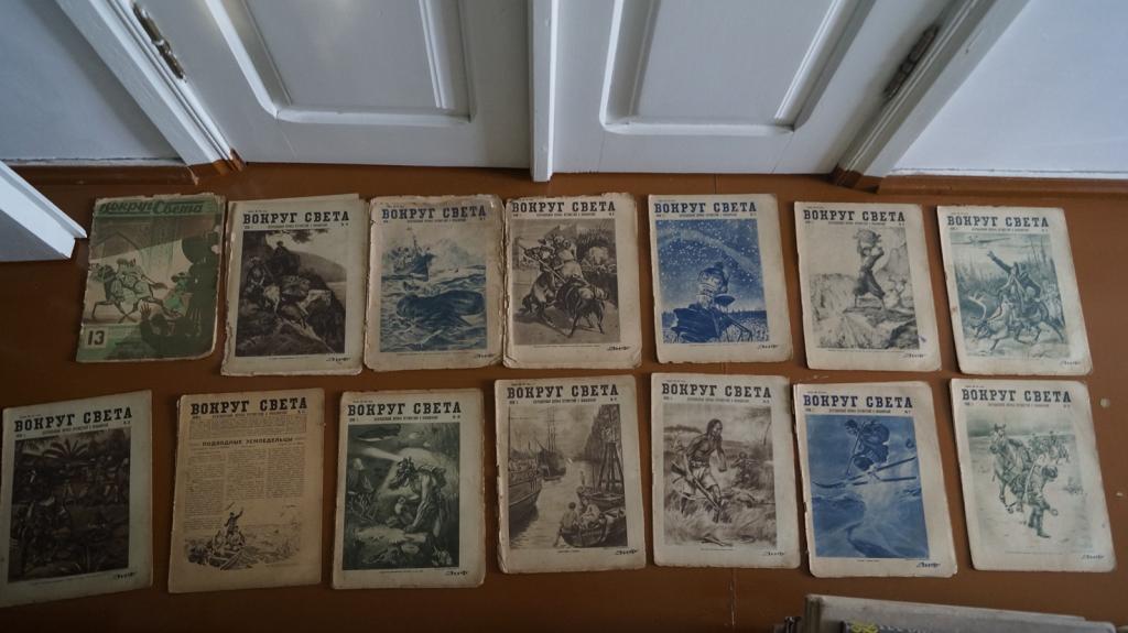 вокруг света 1930 год номера 1-30. нет 27.