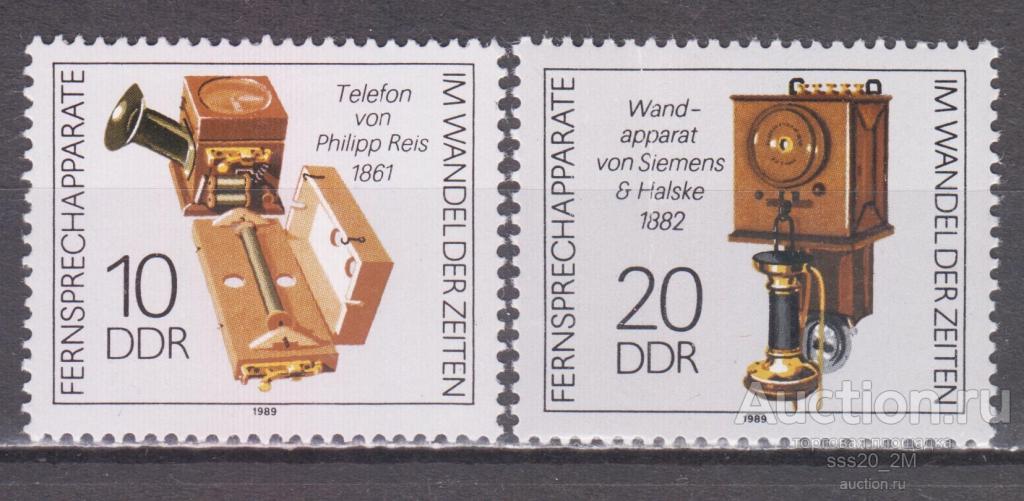 ГДР 1989 телефонные аппараты Mi3227,3227 MNH