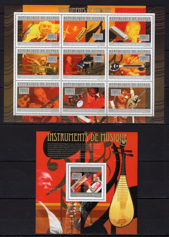 Гвинея, 2010г., музыкальные инструменты (лист+блок) **
