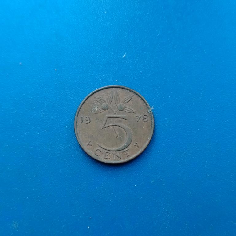 Нидерланды 5 центов 1978 год